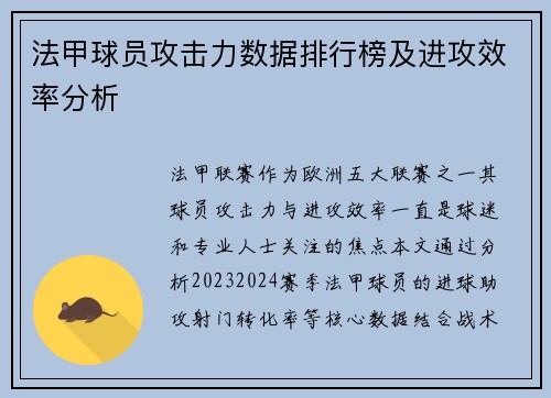 comment-img